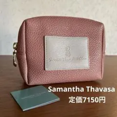 ◆Samantha Thavasa Petit Choice◆シンプルポーチ大