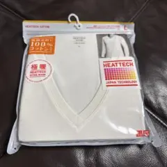 yiik様 リクエスト 2点 まとめ商品