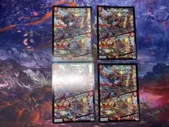 2026年最新】Napo獅子-Vi無粋の人気アイテム - メルカリ