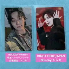 ディノ RIGHT HERE JAPAN Blu-ray トレカ セット