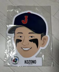 侍ジャパン WBC 菊池雄星 BIG顔パネル ガチャガチャ - メルカリ