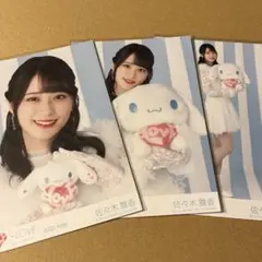 佐々木舞香 生写真 シナモン2022 - メルカリ