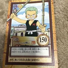 Item thumbnail for item 1e50c4d1-1737-452f-8091-eb31e5c4435d