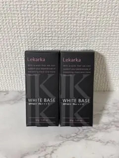 $レカルカ薬用美白UVベース 2点のサムネイル