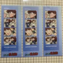 忍たま乱太郎 ローソン クリアシート 土井半助 山田利吉