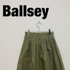 Ballsey ボールジィ トゥモローランド フレア スカート ひざ丈 カーキのサムネイル