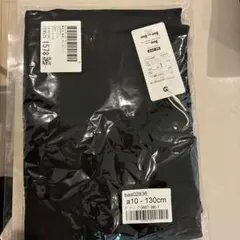 Bee des Bee ブラック レギンスパンツ 130cm