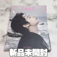 Straykids スキズ リノ do it アコーディオン 新品未開封