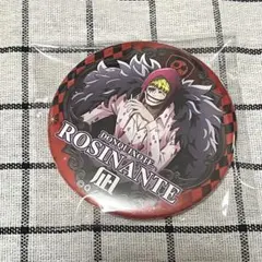2026年最新】one piece コラソン 缶バッジの人気アイテム - メルカリ