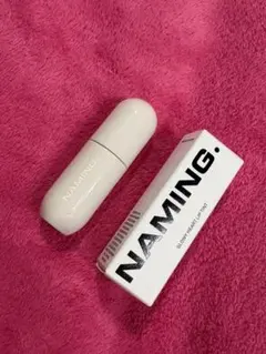 新品　NAMING グロウ ハートリップティント　OVEDI 韓国リップ