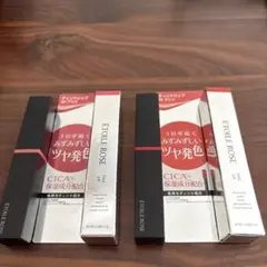 エトワルローズ ティント 02カレン 03アリス 4本セット