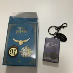 Harry Potter キーホルダー ユニバ 新品未使用
