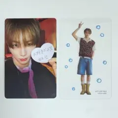 BOYNEXTDOOR BOYLIFE ソロ トレカ セット テサン