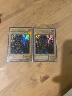 2026年最新】遊戯王 引退の人気アイテム - メルカリ