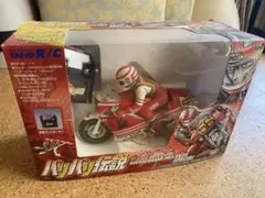 六*六様 HONDA NSR500 1/8スケール 電動ラジコンバイク - メルカリ