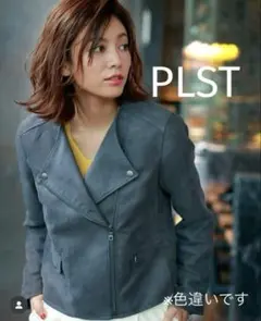 【新品未使用タグ付】PLST プラステ エコスエードライダースジャケット S