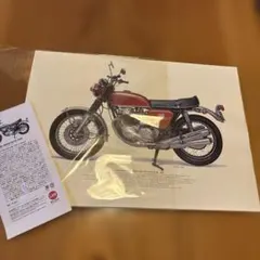 希少】HONDA DREAM CB750 FOUR 木製パネル 61×30cm - メルカリ