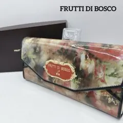 【箱付き】FRUTTI DI BOSCO 長財布　マルチカラー　ロゴのサムネイル