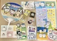 ハチワレセット