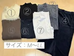 レディース セットアップ 7点セット ⚠️12月16日まで