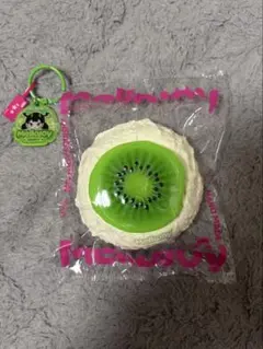 mellojoy メロジョイ　大福シリーズ　キウイ　廃盤品