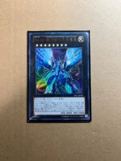 遊戯王 プライマル・オリジン 未開封　絶版　美品 遊戯王 プライマル・オリジン 未開封 絶版 美品 Amazon.co.jp