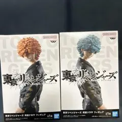 東京リベンジャーズ　河田ナホヤ、河田ソウヤフィギュアセット