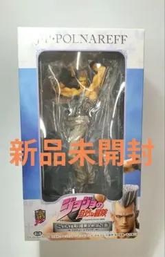 スーパーホース コレクション リアルフィギュアモデル オグリキャップ スーパーホース コレクション リアルフィギュアモデル オグリキャップ