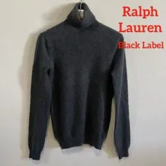 Ralph Lauren Black Label カシミヤ100%タートルネック