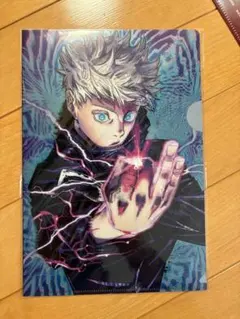 呪術廻戦クリアファイル　 他7点おまけセット