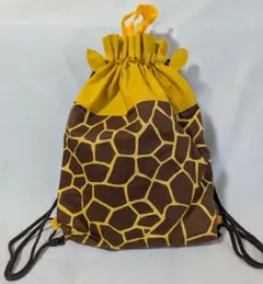 Item thumbnail for item 94b9528d-e75b-4f16-8938-4a72c020f8ec