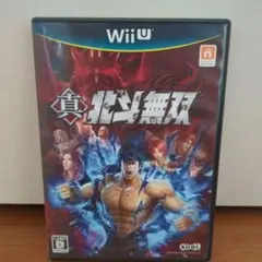 wii u ソフト　真・北斗無双