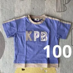 【新品】KP Tシャツ 100cmのサムネイル