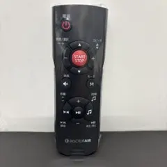 ドクターエア3Dブレード ライザップ監修モデルSBー07RZ 純正リモコン。