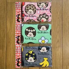 KUKU49様リピーター割リクエスト　タオル　もんちっち　おえかきさん　3枚のサムネイル