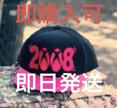 2025年最新】fuckthisindustry キャップの人気アイテム - メルカリ