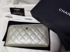 未使用に近い】CELINE セリーヌ キルティング シルバー cチャーム ロゴ 