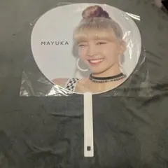 NiziU MAYUKA うちわ