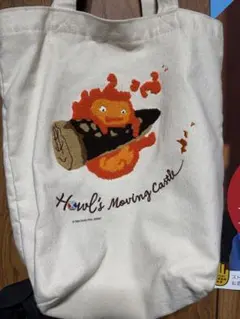 ハウルの動く城　 カルシファー　トートバッグ
