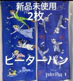 2種セット❣️ディズニー⭐️ピーターパン⭐️キャラクターフェイスタオル新品未使用