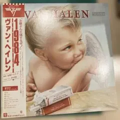 VAN HALEN/1984 ヴァン・ヘイレン/1984 LPレコード　国内盤