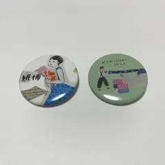 紙博　限定　缶バッジ　2個セット