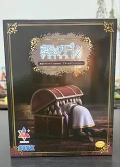 葬送のフリーレン Luminasta フリーレン インミミック フィギュア