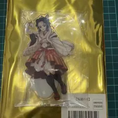 鬼滅の刃 胡蝶しのぶ 巳年 ランダムアクリルスタンド 2025年最新】巳年アクリルスタンドの人気アイテム - メルカリ