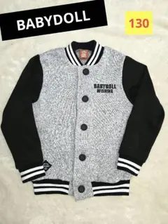 BABY DOLL ボタン付きニットジャケット 130サイズ裏起毛
