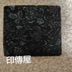 ♡印傳屋 二つ折り財布♡