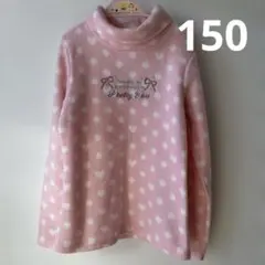 長袖カットソー