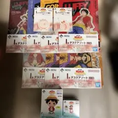ワンピース一番くじ11点セット