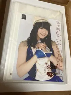 HKT48【村重杏奈】2012.January☆生写真☆ブロマイド☆4点セット