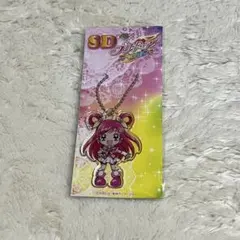 キュアドリーム アクリルキーホルダー